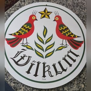 Jacob Zook Vintage Welcome Sign